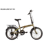 Velion 20" Folding Bike F01