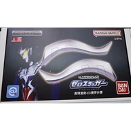 ultrareplica zero slugger ultraman zero UR