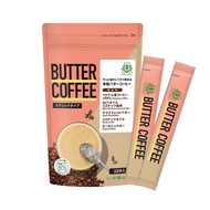 Sendaikatsuyamakkan Butter Coffee Instant Mix - Convenient Stick Packets for Easy Preparation - MCT 