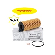 (11428575211) OIL FILTER - BMW LCI F20-116/8/20i F30-318/320i F10-520d