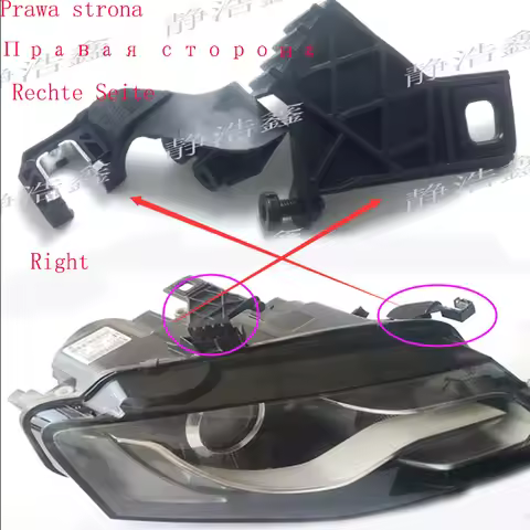 8K1941122A 8K1941122 for audi A4l b8 Right side repair headlights headgear clip fixed bracket headli
