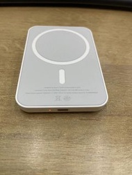 Magnetic power bank