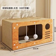 貓抓板耐磨不掉屑貓咪貓爪板貓屋貓窩一體耐抓貓房紙箱屋四季通用