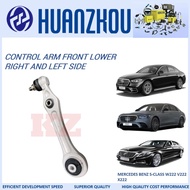 MERCEDES BENZ S-CLASS W222 V222 X222 - FRONT LOWER ARM LEFT AND RIGHT - HUANZHOU