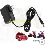 WOW - DC power 6V 12V 500mA 800mA 1000mA Children's toy car motorcycle Charger Smart Intelligent Cha