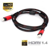 For BLURAY 3D DVD PS3 HDTV XBOX LCD HD TV 1080P NEW V1.4 HDMI CABLE 5FT