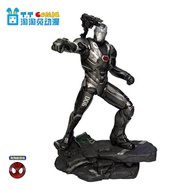 [Ready Stock] 422 Marvel Gallery War Machine MK4 DST Marvel Gallery Avengers Statue
