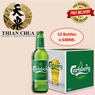 Carlsberg 12 Bottles x 640ML (BBD 0ct 2026)