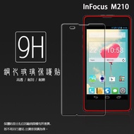 Hon Hai InFocus M210/M320/M330/M350/M530 Tempered Glass Protective Sticker 9H Steel Film