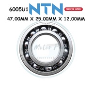 SPROCKET HUB BEARING 6005 BEARING NTN JAPAN SYM VF3I 185 VF3 I 185 VF3 185 T2 250I T2 250 I CLUTCH H