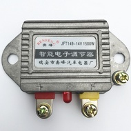 Ic Regulator Usi Automotive Ivr251 Ivr-251 27700-1370 05-060 28v