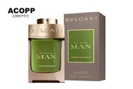 BVLGARI - Man Wood Essence城市森林香水 100ml (平行進口)