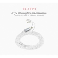 FiiO RC-UE2B สายเปลี่ยนหูฟังขั้ว 2pin สำหรับหูฟังแบบบาล้านซ์