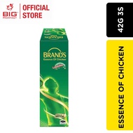 BRANDS ESSENCE OF CHICKEN 42G 3S