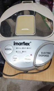 imarflex 伊瑪牌電熱水煲
