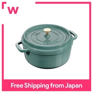 staub Picot Cocotte Round Eucalyptus 24cm large two-handled cast iron enameled pot IH compatible [with serial number] La Cocotte Round Z1025-323