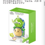 【Crystal Puzzle】3D jigsaw puzzle Crystal Gallery Buzz Alien Toy Story TSUM TSUM Disney 3D puzzle 44-piece puzzle クリスタルパズル ディズニー バズ エイリアン