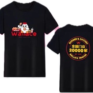 Wallace Cotton Round Neck T-shirt - Fried Chicken Burger Milk Tea Club - Large Size, Breathable, Ant