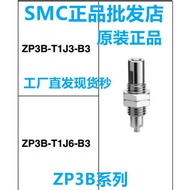 Brand New Suction Tip ZP3B-T1J3/T1J6-B3/U2/04 Vacuum Suction Cup Metal with Cushion Bracket Suction 