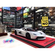MR1/18 Ferrari LaFerrari LaFerrari Resin Car Can't Open the Door, No Certificate, SF On Delivery Fee