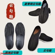 Taoist Commonly Used Cloud Hook Shoes Taoist Practice Shoes Woven Net Cloud Hook Shoes Elastic Cloth
