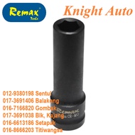 REMAX 1/2"Dr 77mm 6pt ID01  Deep Impact Socket REMAX DB212 - DB238