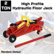 🔥 COMBO SET 🔥 2 Ton Hydraulic Floor Jack For Auto Repair Tools Car Normal Box DIY Box Lifting Jek Ke