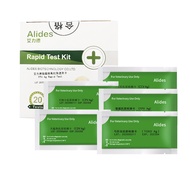 Test Kit FPV TOXO CDV CPV CCV Test Paper Cat Dog Parvo Virus Tester Cat Virus 猫瘟 狗瘟