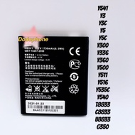 Huawei Y541 Y5 Y5C Y3 Y3C Y300 Y336 Y360 Y500 Y511 Y516 Y535C Y540 T8833 C8833 U8833 G350 Bateri HB5