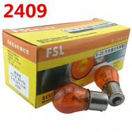 P21W Car Bulb