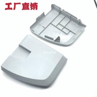 ↂSuitable for HP HP HP1020 1018 1020plus printer shell side cover left and right side cover