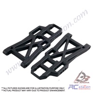 HSP #06012 - HSP Rear Lower Suspension Arm [06012]