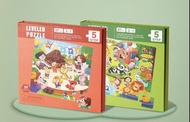 Puzzle level 5拼圖五階