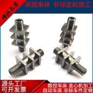 Precision Screws Hex Nuts Square Nuts CNC Lathe Processing Non-standard Turning Parts Automatic Lath