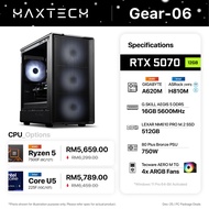 Gear-06 - GeForce RTX 5070 Gaming PC | AMD Ryzen 5 7500F / Intel Core Ultra 225F (16GB RAM / 512GB S