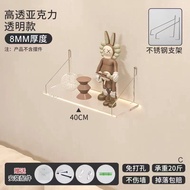 Rak Penyimpanan Akrilik Tanpa Gerudi Rak Buku Dipasang di Dinding Rak Paparan Pembahagian Rak TV Lat