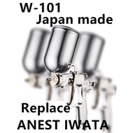 Replace ANEST IWATA  W101 W-101-132BGC 1.3mm GRAVITY FEED SPRAY GUN W/ CUP G1/4