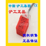 Hugong PL-05N N2 P P2 D1 D2 Y1 Y2 Inductive Proximity Switch Square Sensor DC