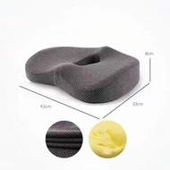 Office Chair Cushion Long-sitting Memory Foam Pillow Cushion Chair Cushion Protection Hip Butt Hemor
