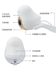 Cubo AI Plus 台版2代有盒齊配件 bb monitor 嬰兒監視器