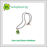 Four Leaf Clover Necklace