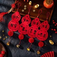 New Year Decoration Supplies 10.29