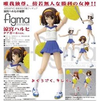 Max Factory figma 032 涼宮春日的憂鬱 涼宮春日 啦啦隊 棒球