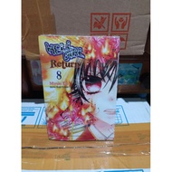Hell comic returnGirl 8 seals hell comic/ returnGirl vol 8 seals