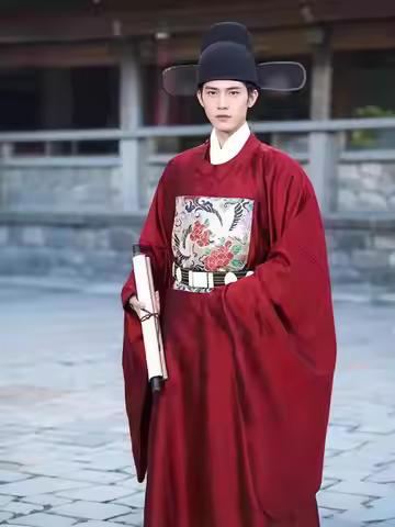 Round Collar Robe Ming Dynasty Style Minister Prime Minister Zai Xianhe First Rank Official Uniform 