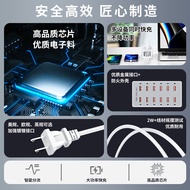 60W充电器12口充电器1A2A多口USB充电器手机插座充电站