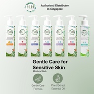 HH Plant Extraction Feminine Intimate Antibacterial Wash (私密植萃抗菌洁净露）