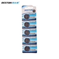 Beston 3V Pack of 5 CR2025 Button cell Non-Rechargeable Lithium Battery