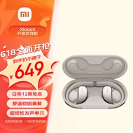 小米（MI）Xiaomi开放式耳机 无线蓝牙耳机 挂耳式舒适佩戴 小米华为苹果手机通用（星云金）