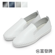 Fufa Shoes [Fufa Brand] Fashionable Plain Surface Micro-Pointed Genuine Leather Lazy Brand White Loafers Casual Women